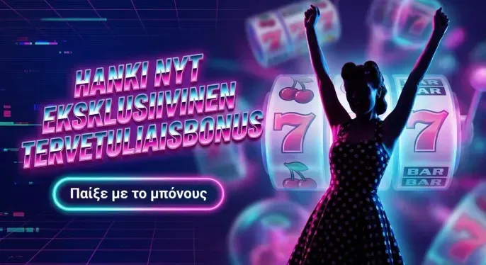 Spinboss Casino